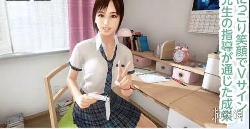 《夏日课程》全流程介绍 夏日课堂剧情解析