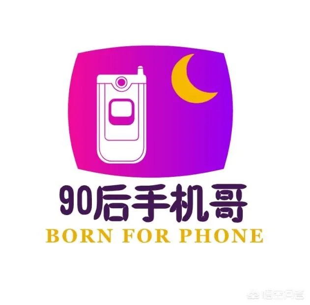 魅族16plus和魅族16s谁更值得入手？