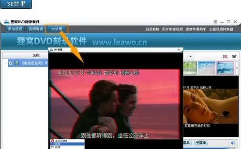 游戏光盘怎么用