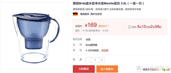 中式海淘再多一个靠谱选择:顺丰海淘