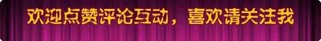 支付宝被罚，到底是怎么一回事？