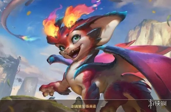 《lol》2024无限火力英雄出装天赋大全
