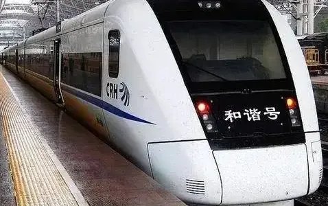 杭州火车西站列车时刻表