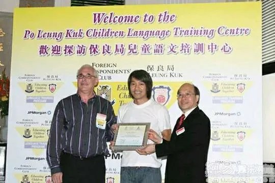 网传周星驰做的善事一点不比古天乐差，还捐过骨髓是真的么？