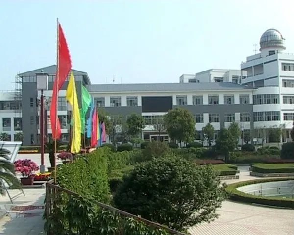 江苏省盱眙中学的介绍