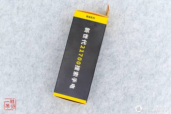 NITECORE 奈特科尔 NEW P30 新世代21700强光远射手电