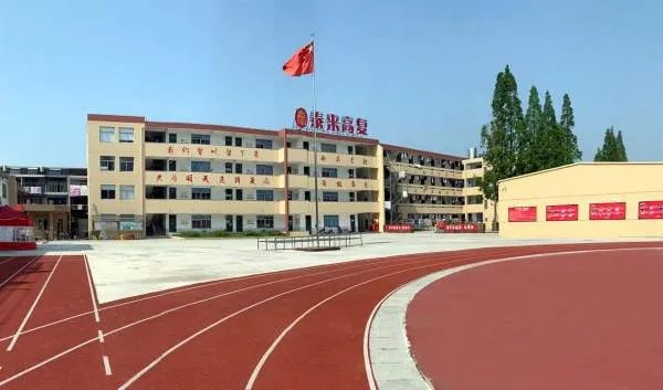 杭州求是高复怎么样的?