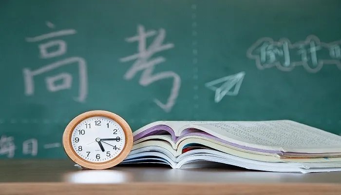 高考专项计划是什么 什么是高考专项计划