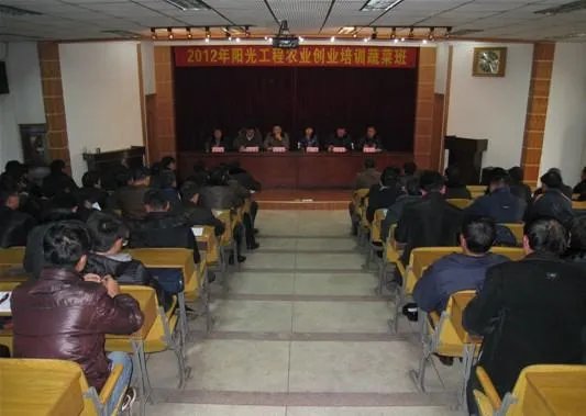 武汉市农业局2022 年种植业工作要点