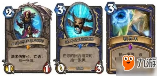 《炉石传说》萨满无限战吼卡组攻略 女巫森林战吼萨满卡组推荐代码