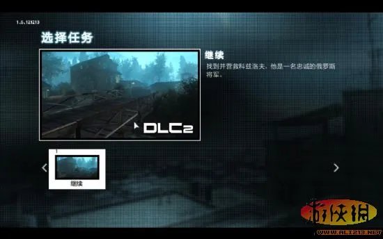 《幽灵行动4:未来战士》3.0汉化版下载发布
