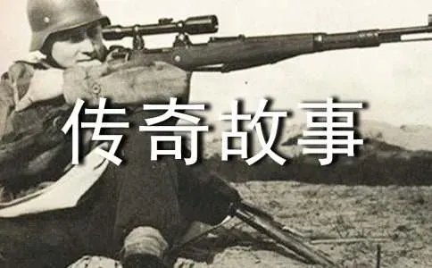 格力传奇故事