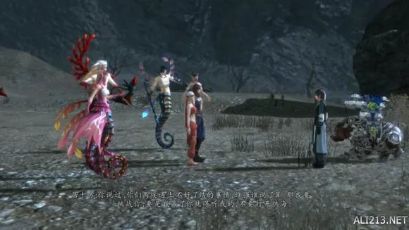 《仙剑奇侠传6》最后谁死了 全人物结局超详细解析
