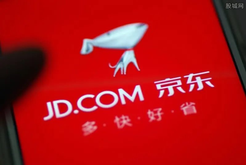 京东能用支付宝吗 支持这几种支付方式