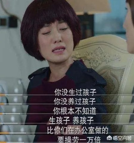 张丹峰和洪欣怎么样了?