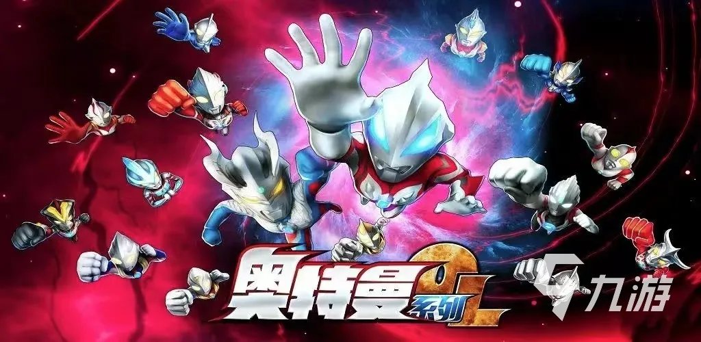 铠甲勇士抽卡游戏下载大全2022 铠甲勇士的抽卡游戏推荐排行榜