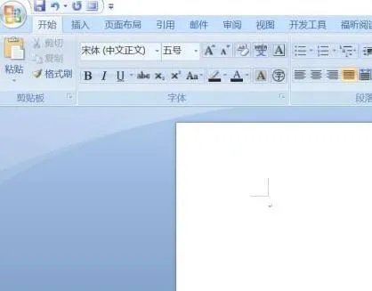 怎么把文字变成竖排