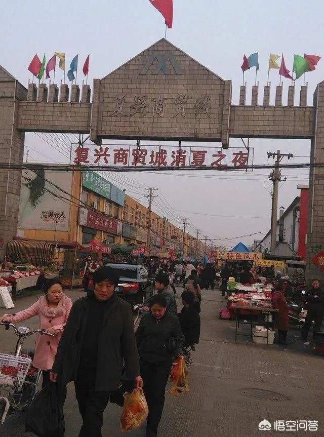 狗市场在哪里