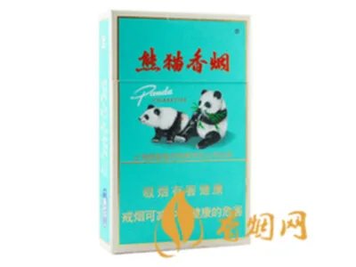 最新大熊猫香烟价格品种对照表