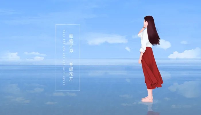 九头身是是什么意思