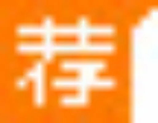 社区工作者：2015年社区工作者考试申论“万能八条”详解