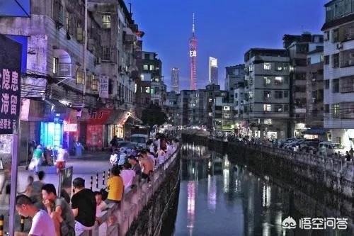 为什么有人说广州本地人很有钱?
