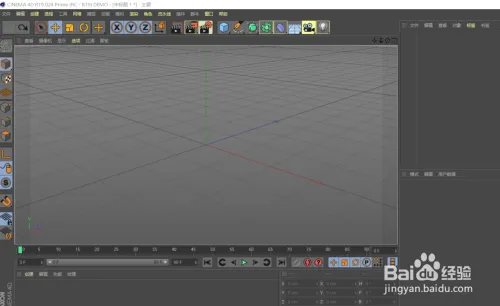 如何制作3D图片
