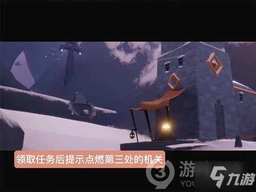 光遇梦想季第四个攻略 任务怎么完成