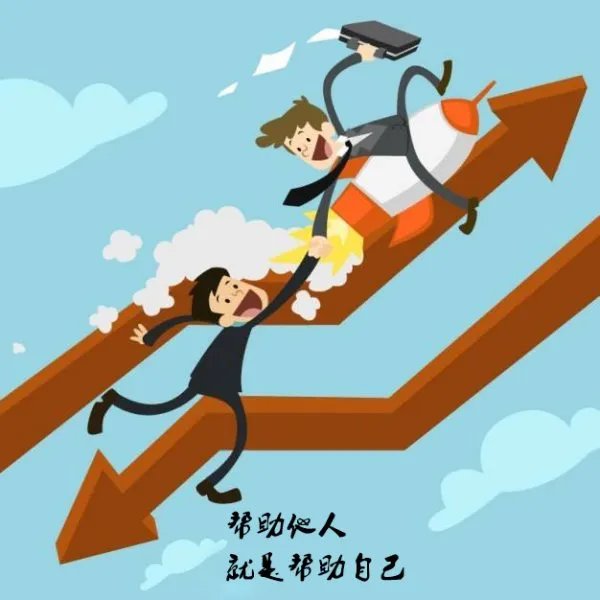 中国采购与招标网与中国采招网哪个正宗