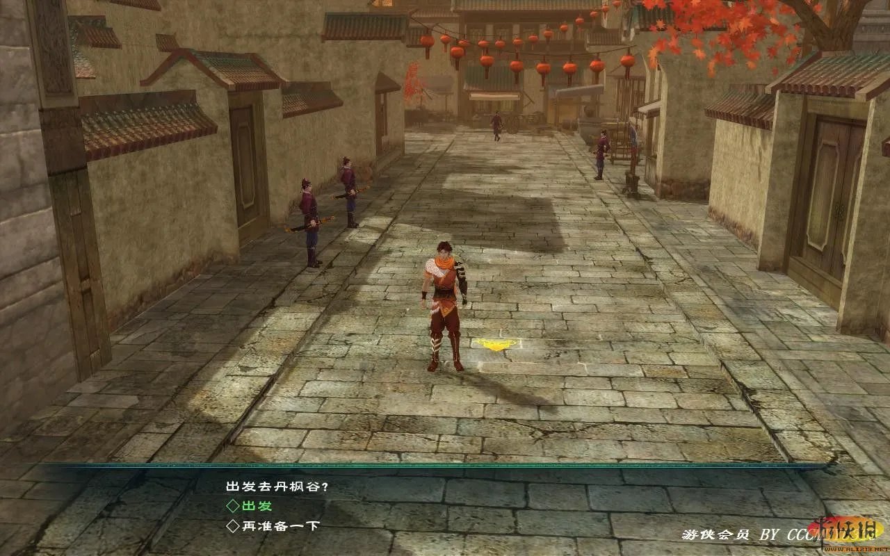 《仙剑奇侠传五》详细图文流程攻略