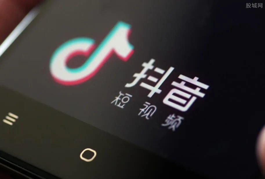 抖音红包怎么提现 提取现金的方式极为简单！
