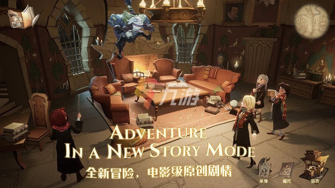 角色扮演手游排行榜2021前十名 经典角色扮演游戏推荐