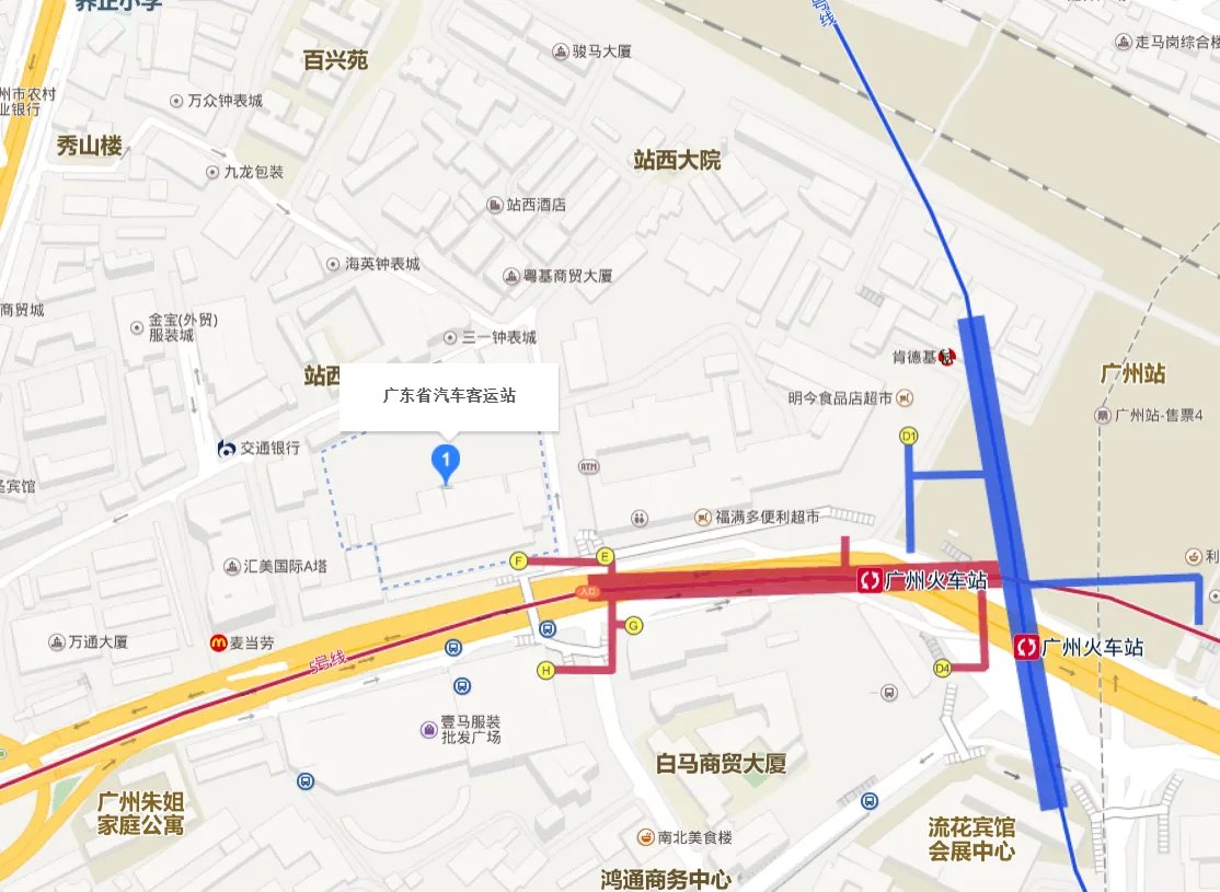 广东省汽车客运站在哪里