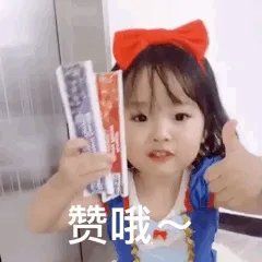 如何评价《亲爱的翻译官》这部电视剧?