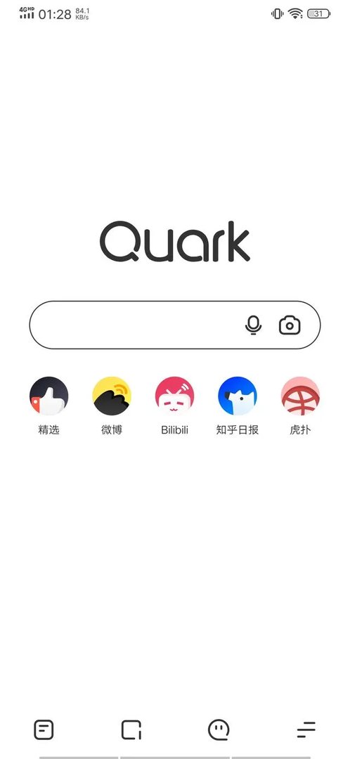 什么浏览器最多人用又最好用?