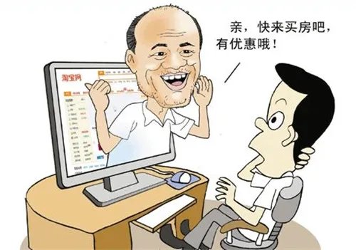 如何写好房源标题
