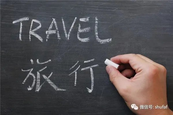 硬笔书法粉笔字书写技巧教程