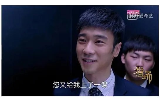 贾衣玫离开公司后，罗伊人会进到郑秋冬的公司吗？