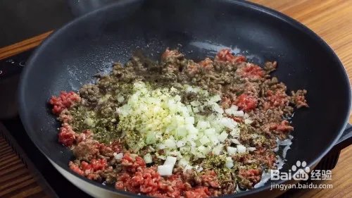 意大利面馅饼如何制作