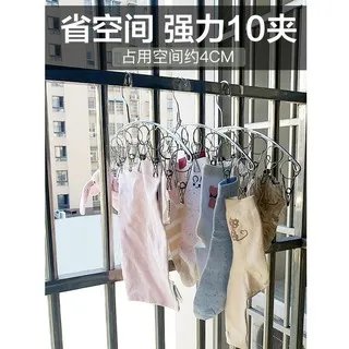 不锈钢架价格