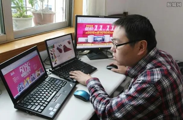 开一个网店要多少钱 怎么开网店详细流程