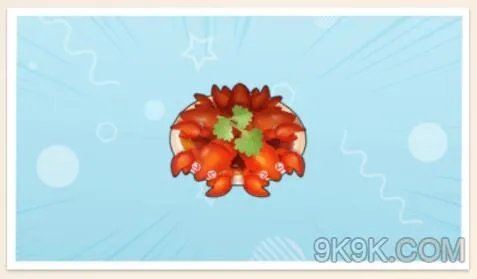 摩尔庄园手游炖龙虾食谱攻略