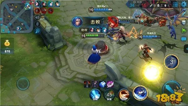 高爆发刺客橘右京 这套出装让你秀翻全场