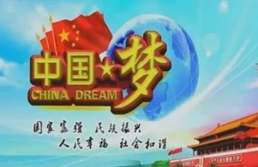 20个数字穿越2020年,你知道哪些重要的数字?代表什么含义?