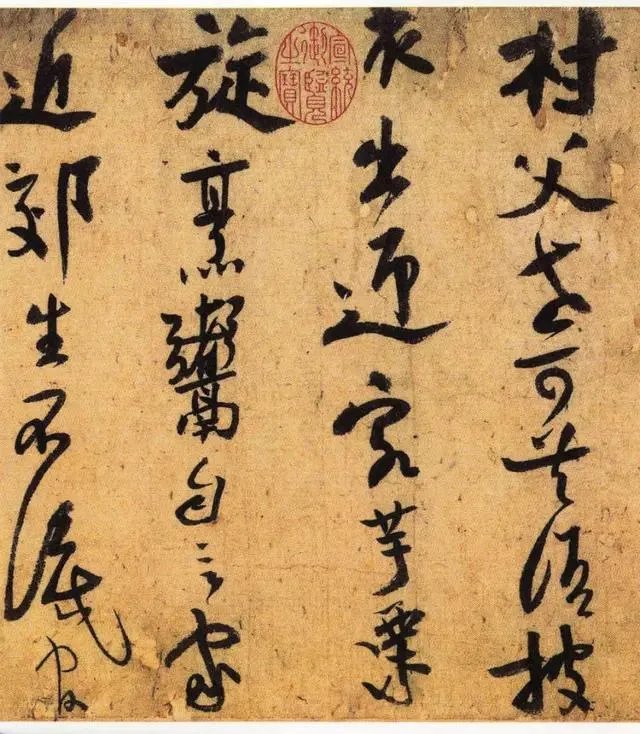 书法分解式训练,真的有效吗?