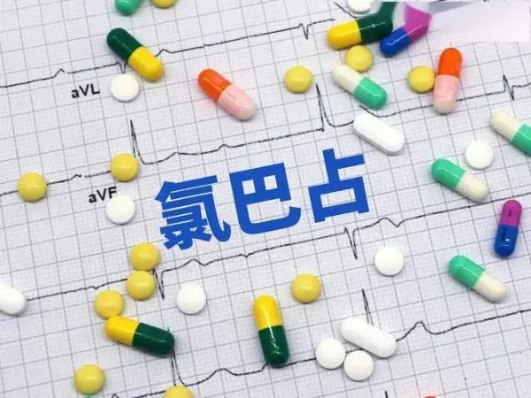 罕见癫痫疾病“救命药”国产氯巴占获批上市!罕见病困局如何破解?