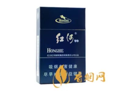 红河香烟有哪些种类 红河香烟价格表和图片大全