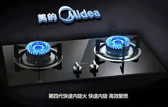 燃气灶排行榜2018 排名前十的都有哪些品牌