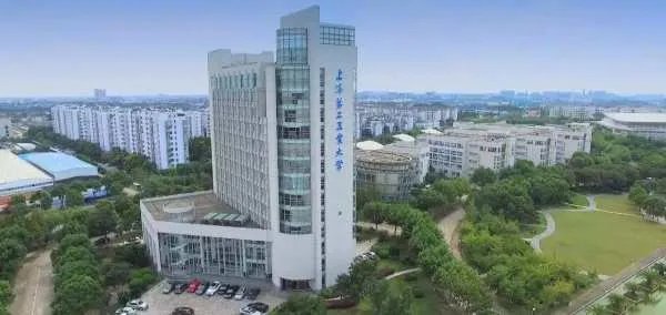 上海第二工业大学能不能专升本