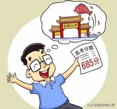 曾高考750分的黎雨佳近况怎么样?